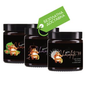 Chocolate 77 КОМБО
